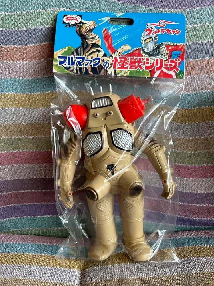 ブルマァク　キングジョー　デザートタイプ ブルマァク／キングジョー（デザートタイプ）はしもと玩具店限定